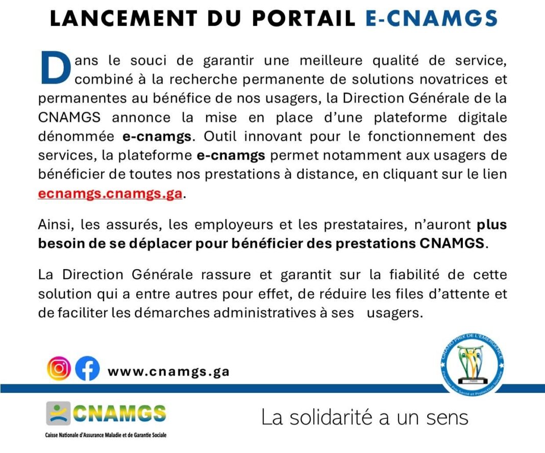 e-CNAMGS : un portail innovant encore trop peu exploité