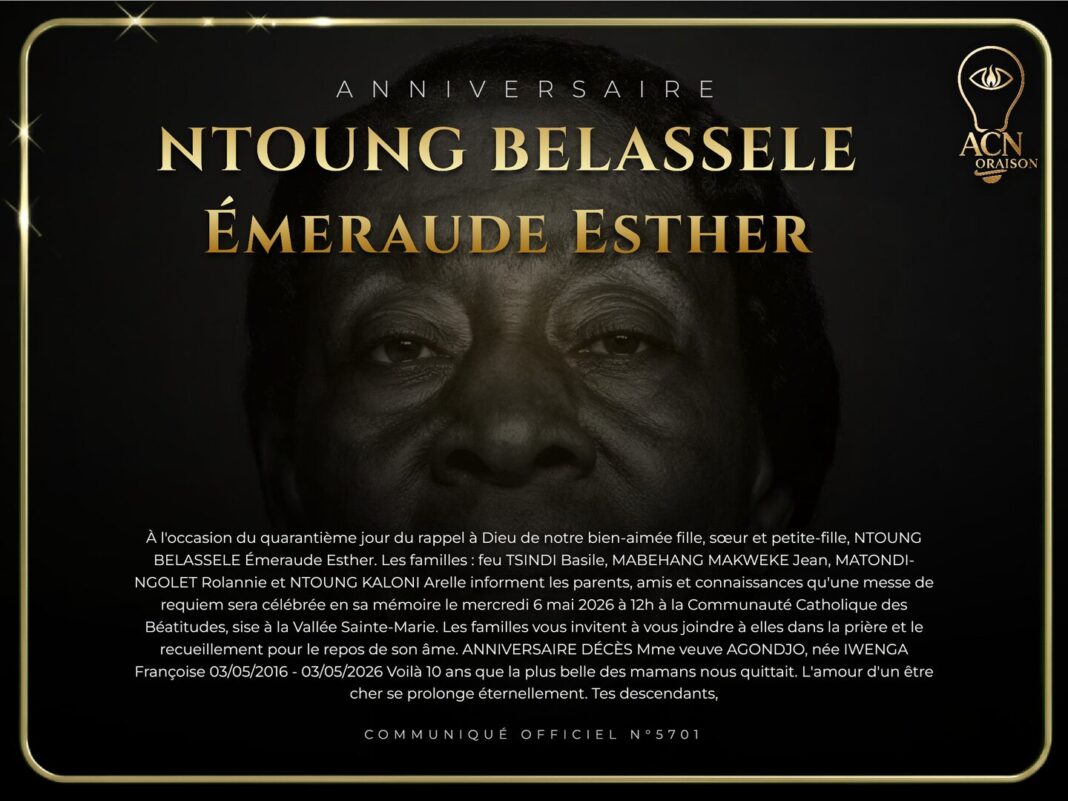 Anniversaire NTOUNG BELASSELE Émeraude Esther Anniversaire NTOUNG BELASSELE Émeraude Esther