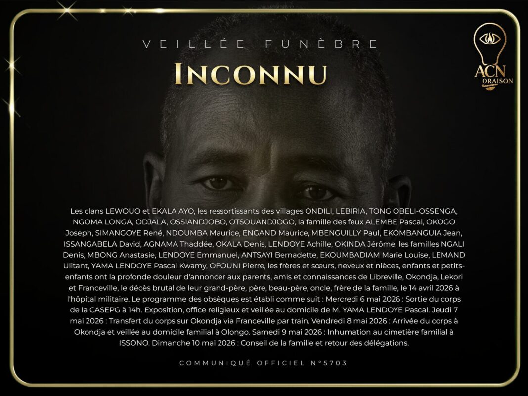 Veillée funèbre Inconnu Veillée funèbre Inconnu