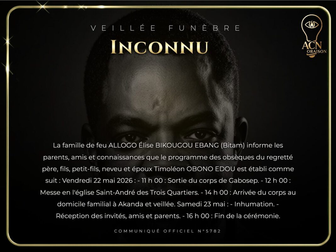Veillée funèbre Inconnu Veillée funèbre Inconnu