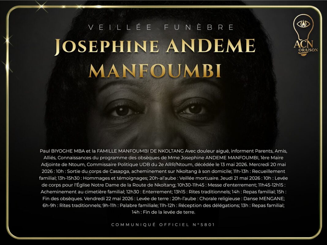Veillée funèbre Josephine ANDEME MANFOUMBI Veillée funèbre Josephine ANDEME MANFOUMBI