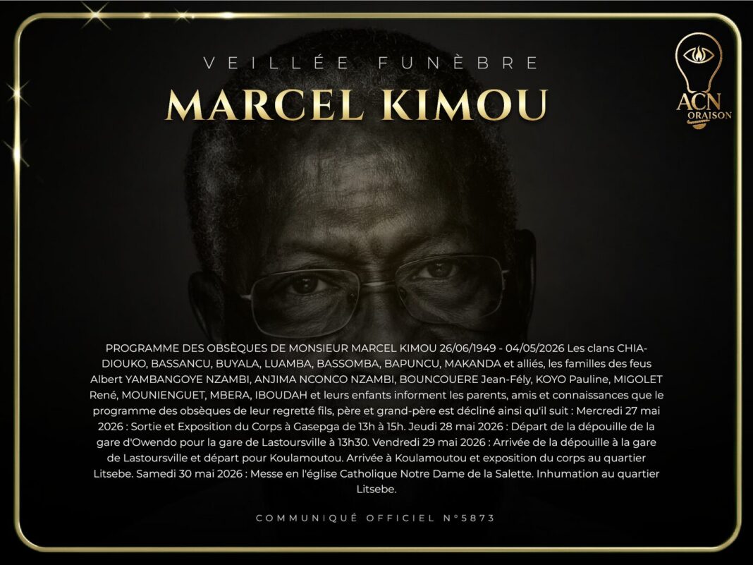 Veillée funèbre MARCEL KIMOU Veillée funèbre MARCEL KIMOU