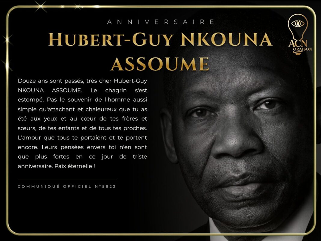 Anniversaire Hubert-Guy NKOUNA ASSOUME Anniversaire Hubert-Guy NKOUNA ASSOUME