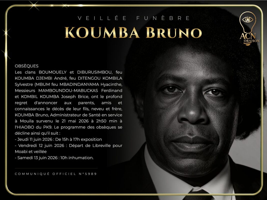 Veillée funèbre KOUMBA Bruno Veillée funèbre KOUMBA Bruno