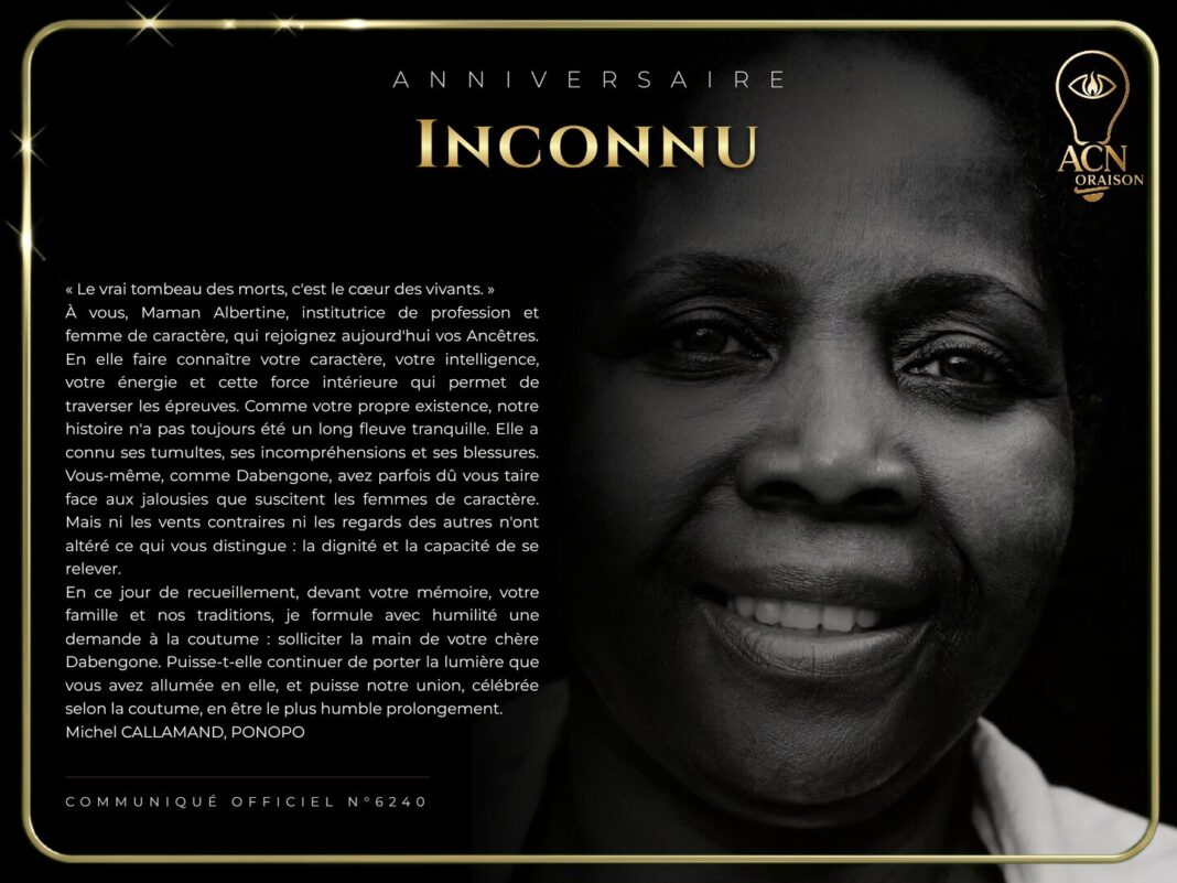 Anniversaire Inconnu Anniversaire Inconnu