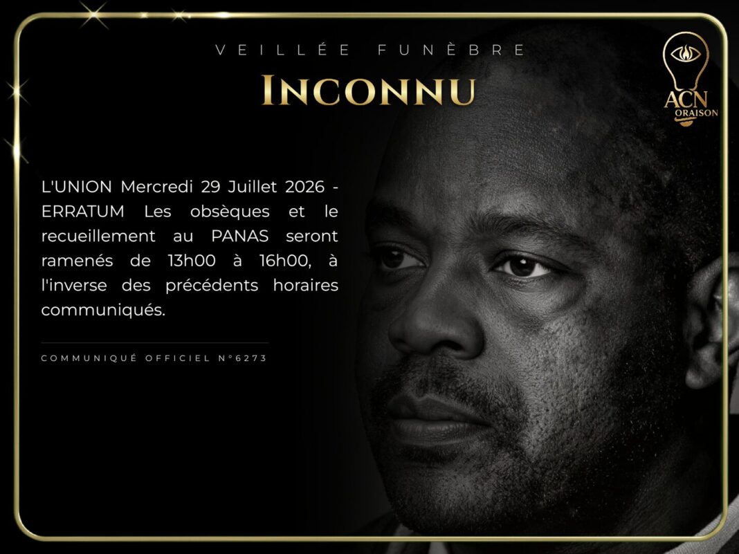 Veillée funèbre Inconnu Veillée funèbre Inconnu